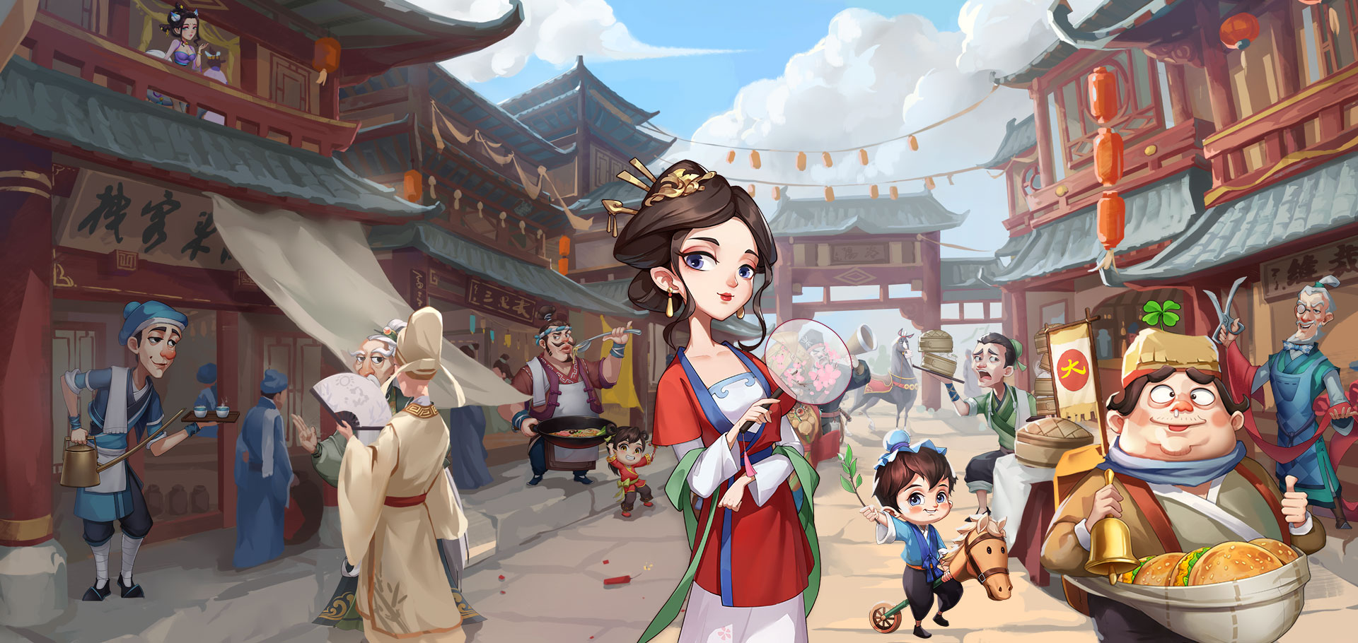不妨游戏-因为不凡,所以不妨
